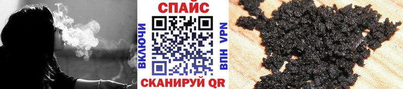 БУТИРАТ 1.4BDO  Бирюч 