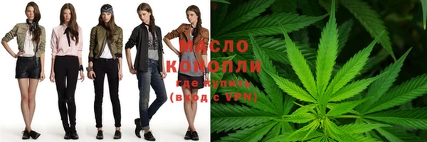 трава Лабытнанги