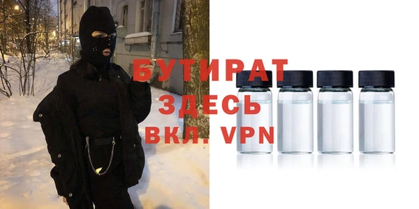 меф VHQ Лагань