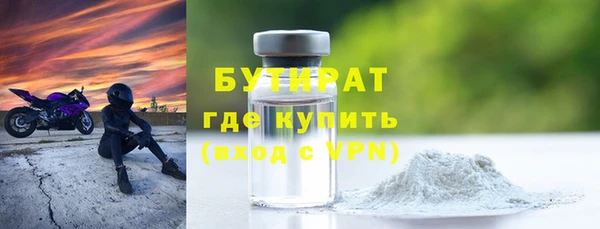 меф VHQ Лагань