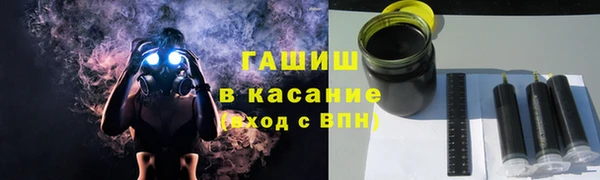 MESCALINE Дмитриев