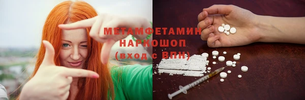 прущая мука Лиски