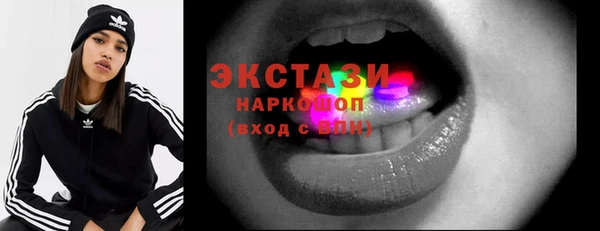 метадон Лихославль