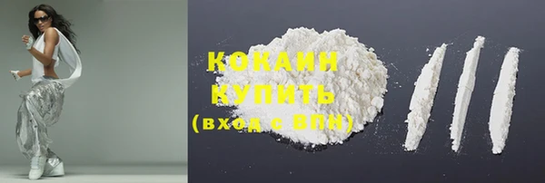 меф VHQ Лагань