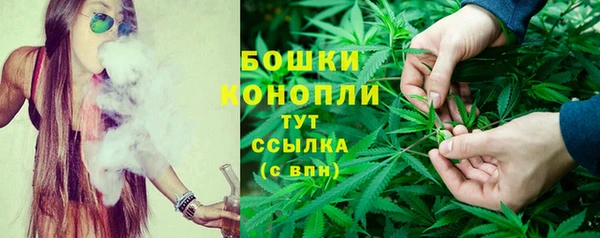 меф VHQ Лагань