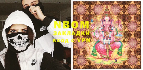 меф VHQ Лагань