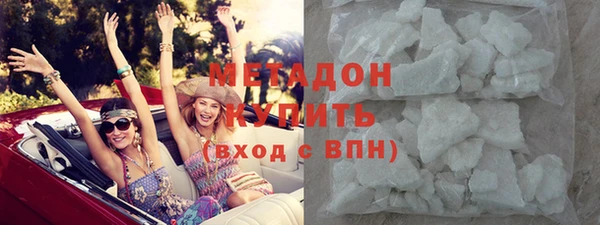 трава Лабытнанги