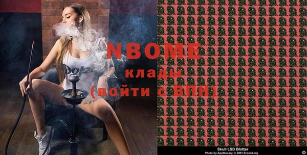 прущая мука Лиски