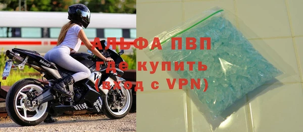 меф VHQ Лагань