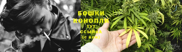 альфа пвп Ладушкин