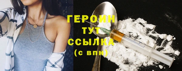 меф VHQ Лагань