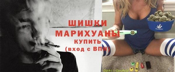 меф VHQ Лагань