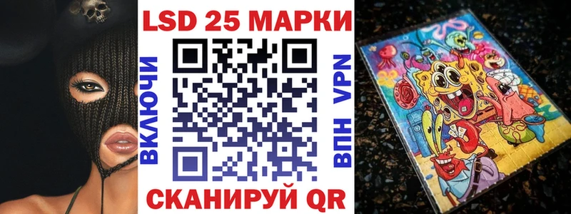 Марки NBOMe 1,5мг  цена наркотик  Бирюч 