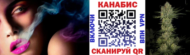 гидра вход  Бирюч  Каннабис конопля  хочу наркоту 